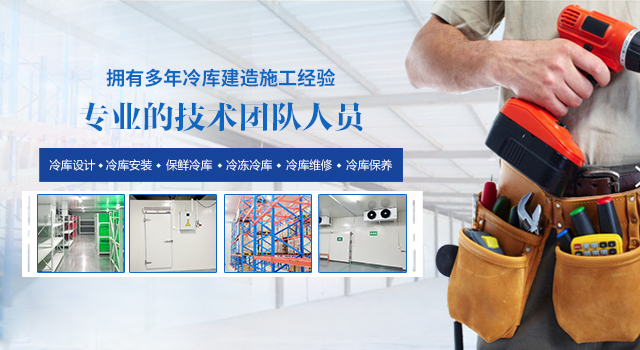 http://www.gzhailan.com.cn/m/images/2016131221255.JPG