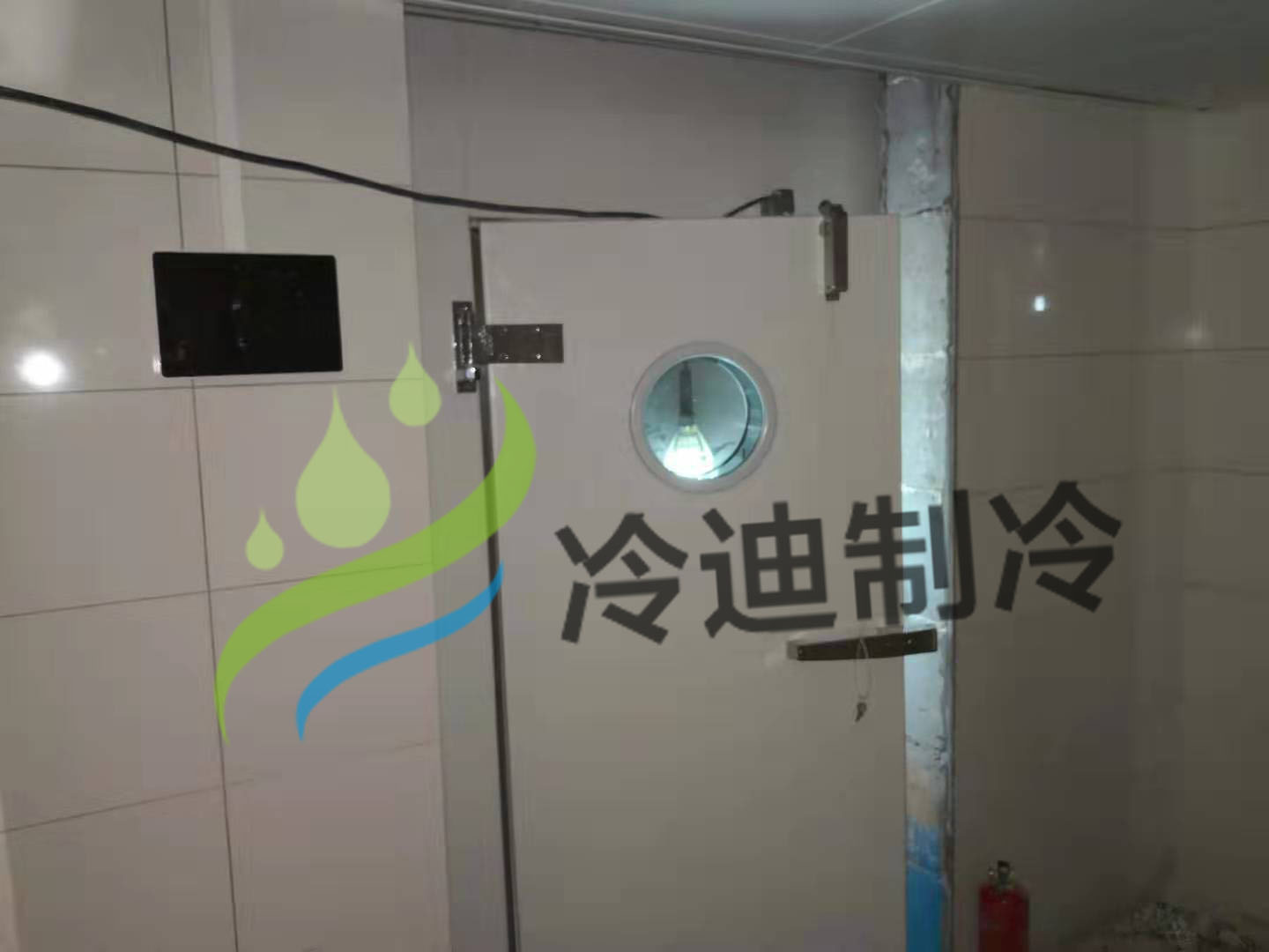 速凍庫的儲存特點？以及速凍冷庫的保養維護？(圖1)