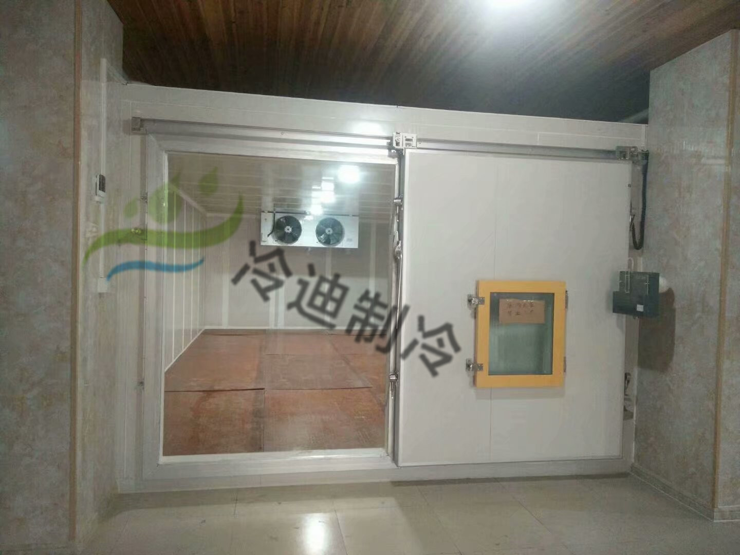 什么是雙溫冷庫，雙溫冷庫特點有哪些？(圖1)