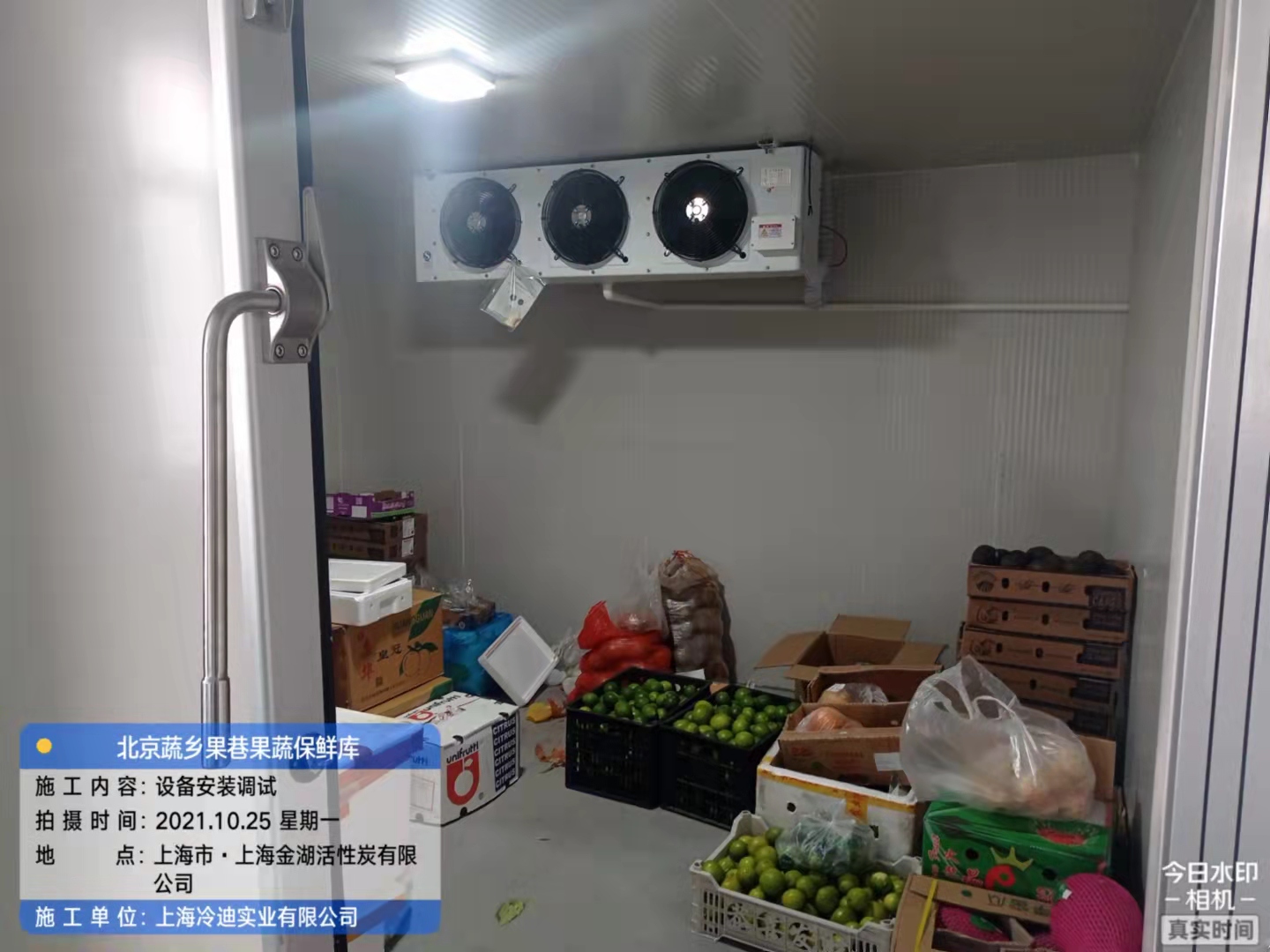建造100平方水果冷庫安裝造價需要多少錢？
